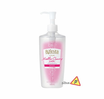 Bifesta Micellar Cleansing Water (Moist)