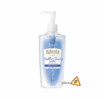 Bifesta Micellar Cleansing Water (Bright Up)