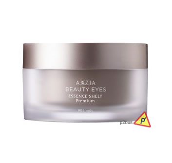 AXXZIA Beauty Eyes Essence Sheet Premium