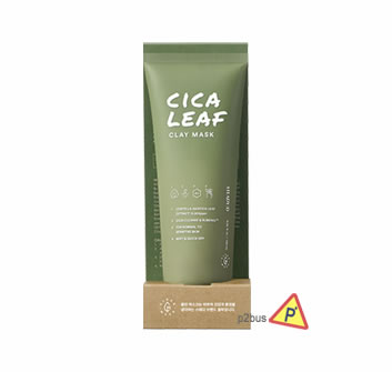 STEADY:D Cica Leaf Clay Mask