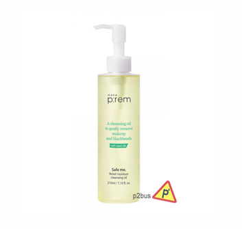 Make p:rem Safe Me Cleansing Oil