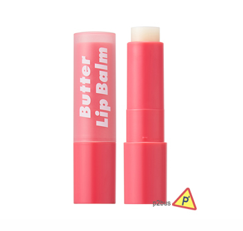 Unpa Bubi Bubi Butter Lip Balm