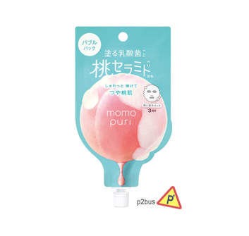 BCL Momopuri Peach Moisturising Bubble Pack