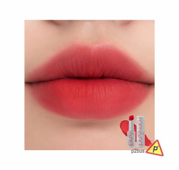 Romand Zero Matte Lipstick (12 Something)