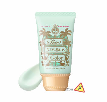 Majolica Majorca Skin Navigate Color Primer (Green)