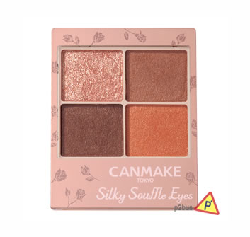 Canmake Souffle Eyes Matte (01 Sienna Wood)