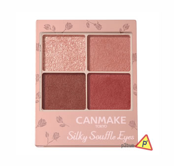 Canmake Souffle Eyes Matte (02 Chai Brick)