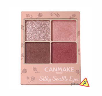 Canmake Souffle Eyes Matte (03 Rose Heat)