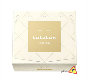 Lululun Precious Facial Sheet Mask (White) 32pcs