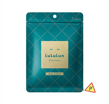 Lululun Precious Facial Sheet Mask (Soft) 7pcs