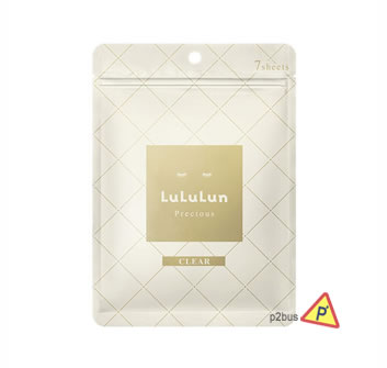 Lululun Precious Facial Sheet Mask (White) 7pcs