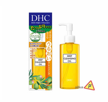 DHC Deep Cleansing Oil