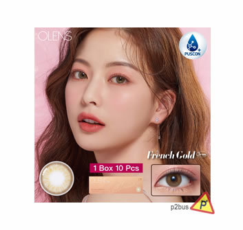 Olens French Gold 3CON 1 Day Color Contact Lenses (Hazel)