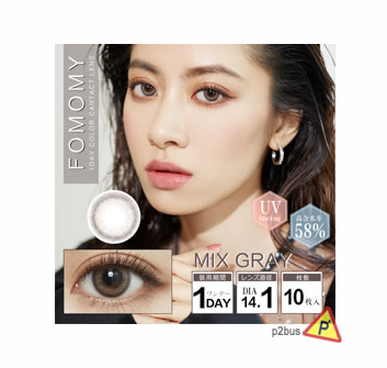 Fomomy 1 Day Contact Lenses (Mix Gray)