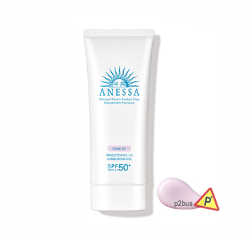 Shiseido Anessa Brightening UV Sunscreen Gel 