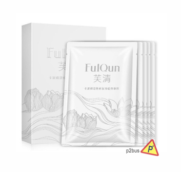 FulQun Carbomer Wet Repair Functional Dressing Mask Limited Edition (5pcs)