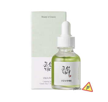 Beauty of Joseon Calming Serum