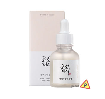 Beauty of Joseon Glow Deep Serum