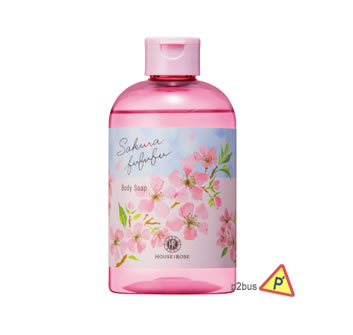 House of Rose Sakura Fufufu Body Soap