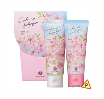 House of Rose Sakura Fufufu Soap & Hand Cream Set