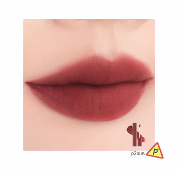 Romand Blur Fudge Lip Tint (03 Musky)