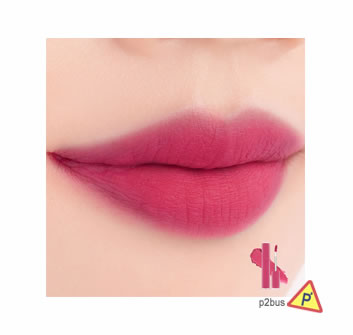 Romand Blur Fudge Lip Tint (05 Bibi Candy)
