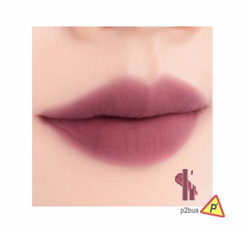 Romand Blur Fudge Lip Tint (06 Mauvish)