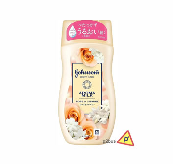 Johnson's Aroma Body Milk (Rose & Jasmine) 200ml