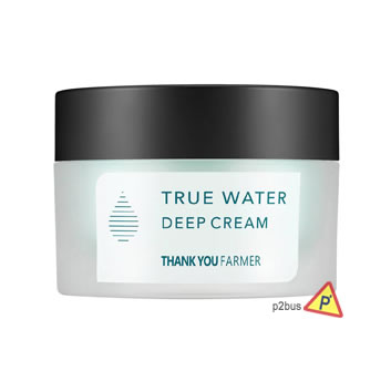 Thank You Farmer True Water Deep Cream