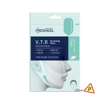 Mediheal V.T.R Stretching V-line Patch