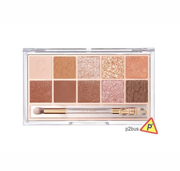 Clio Pro Eyeshadow Palette (02 Brown Choux)