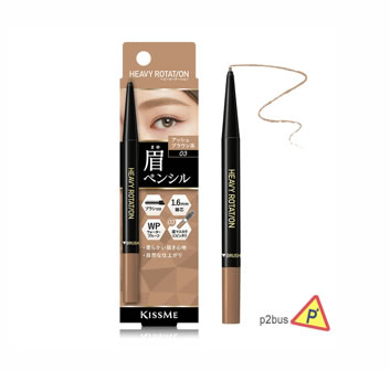 Kiss Me Heavy Rotation Lasting Brow Pencil (03 Ash Brown)