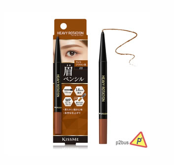 Kiss Me Heavy Rotation Lasting Brow Pencil (05 Light Brown)