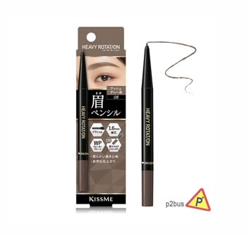 Kiss Me Heavy Rotation Lasting Brow Pencil (08 Ash Gray)