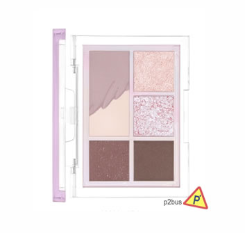 Clio Pro Eye Palette Mini (03 Blooming Mauve)