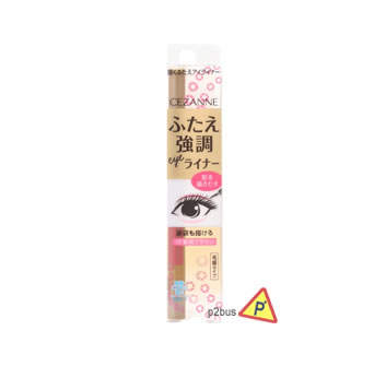 Cezanne Double Eyelid Liquid Eyeliner 10