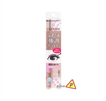 Cezanne Double Eyelid Liquid Eyeliner 20