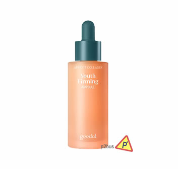 Goodal Apricot Collagen Youth Firming Ampoule