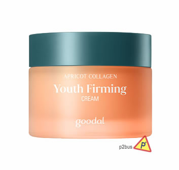 Goodal Apricot Collagen Youth Firming Cream