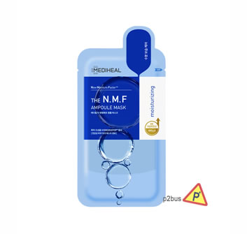 Mediheal N.M.F Ampoule Mask Moisturising (1pc)