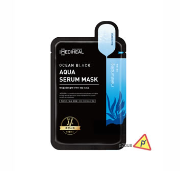 Mediheal Ocean Black Aqua Serum Mask (5pcs)