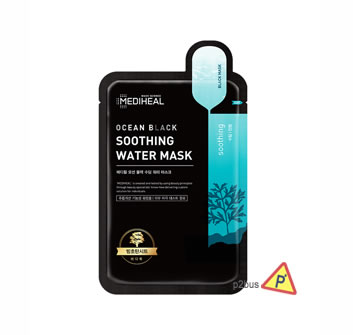Mediheal Ocean Black Soothing Water Mask (1pc)
