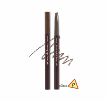 Etude Drawing Eye Brow Pencil (06 Ash Brown)