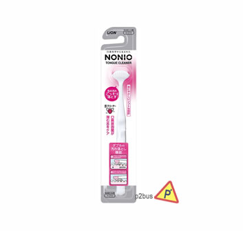 Lion NONIO Tongue Cleaner Brush (Pink)