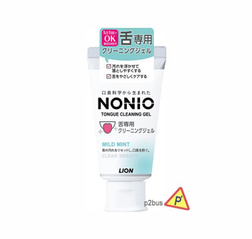 Lion NONIO Tongue Cleaning Gel