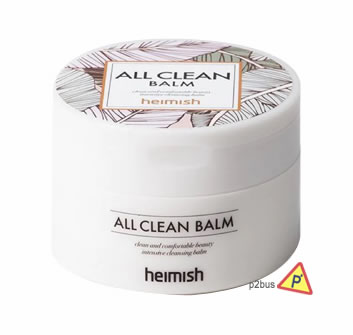 Heimish All Clean Cleansing Balm