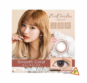 Evercolor Natural 1 Day Color Contact Lenses (Smooth Coral)