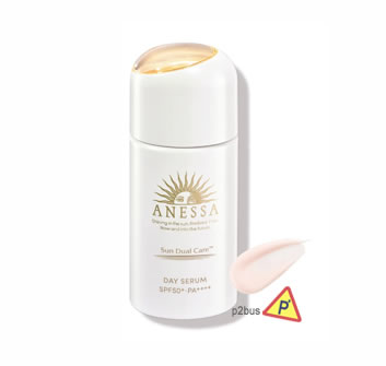 Shiseido Anessa Sun Dual Care Day Serum SPF 50+ PA++++