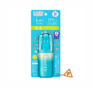 Biore UV Aqua Rich Aqua Protect Mist SPF 50+ PA++++