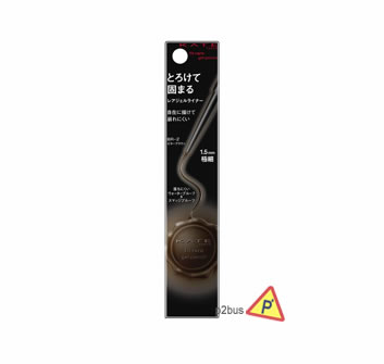 Kate Fit Rare Gel Pencil (br-2)